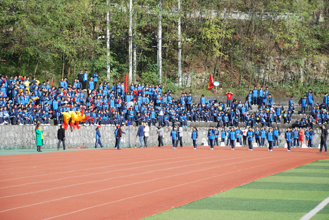 泸溪一中第30届校田径运动会(学生比赛)